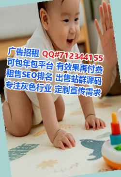 砚山代母科技服务有限公司